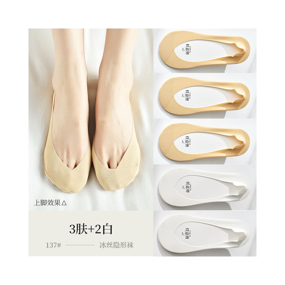 Ice silk cotton bottom boat socks for women anti slip and non falling heels summer thin design ultra shallow mouth low top single shoes high heels invisible socks image 24