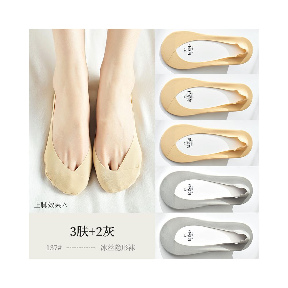 Ice silk cotton bottom boat socks for women anti slip and non falling heels summer thin design ultra shallow mouth low top single shoes high heels invisible socks image 26