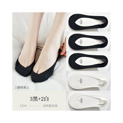 Ice silk cotton bottom boat socks for women anti slip and non falling heels summer thin design ultra shallow mouth low top single shoes high heels invisible socks