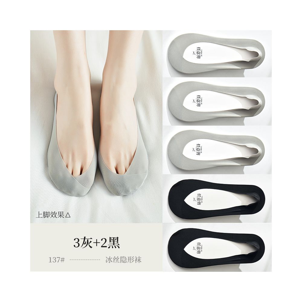Ice silk cotton bottom boat socks for women anti slip and non falling heels summer thin design ultra shallow mouth low top single shoes high heels invisible socks image 34