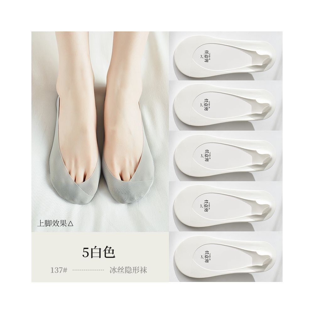 Ice silk cotton bottom boat socks for women anti slip and non falling heels summer thin design ultra shallow mouth low top single shoes high heels invisible socks image 36