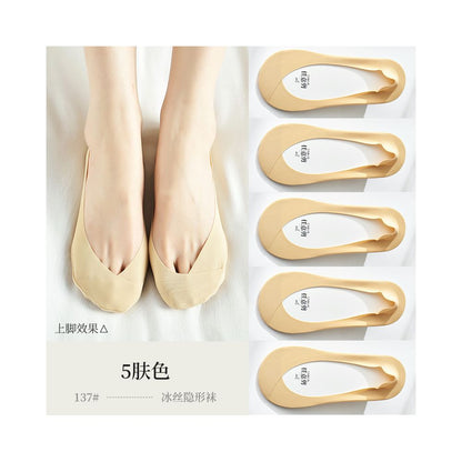 Ice silk cotton bottom boat socks for women anti slip and non falling heels summer thin design ultra shallow mouth low top single shoes high heels invisible socks