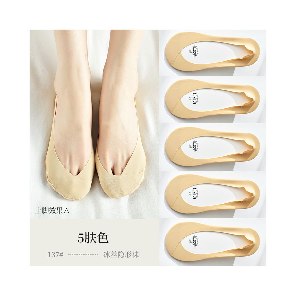 Ice silk cotton bottom boat socks for women anti slip and non falling heels summer thin design ultra shallow mouth low top single shoes high heels invisible socks image 40