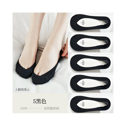 Ice silk cotton bottom boat socks for women anti slip and non falling heels summer thin design ultra shallow mouth low top single shoes high heels invisible socks image 42