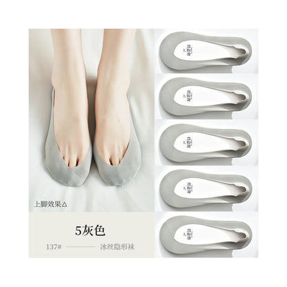 Ice silk cotton bottom boat socks for women anti slip and non falling heels summer thin design ultra shallow mouth low top single shoes high heels invisible socks image 43
