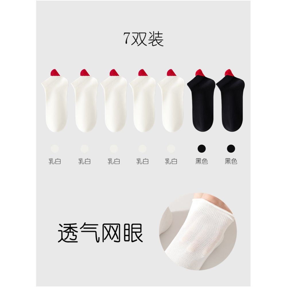 Socks for women boat socks summer mesh thin breathable anti slip no falling off heel shallow mouth boneless invisible socks sweat absorbing short socks for women image 9