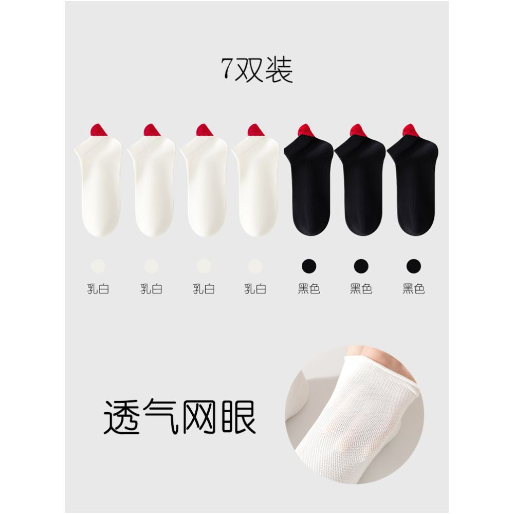 Socks for women boat socks summer mesh thin breathable anti slip no falling off heel shallow mouth boneless invisible socks sweat absorbing short socks for women image 11