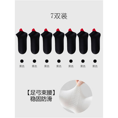 Socks for women boat socks summer mesh thin breathable anti slip no falling off heel shallow mouth boneless invisible socks sweat absorbing short socks for women image 25