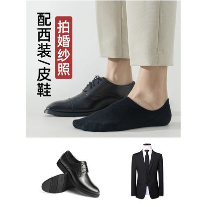Take wedding photos boat socks men s formal wear leather shoes socks plus size summer thin cotton socks anti odor suit black socks image 19