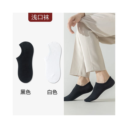 Take wedding photos boat socks men s formal wear leather shoes socks plus size summer thin cotton socks anti odor suit black socks