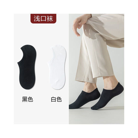 Take wedding photos boat socks men s formal wear leather shoes socks plus size summer thin cotton socks anti odor suit black socks