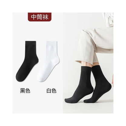 Take wedding photos boat socks men s formal wear leather shoes socks plus size summer thin cotton socks anti odor suit black socks image 37