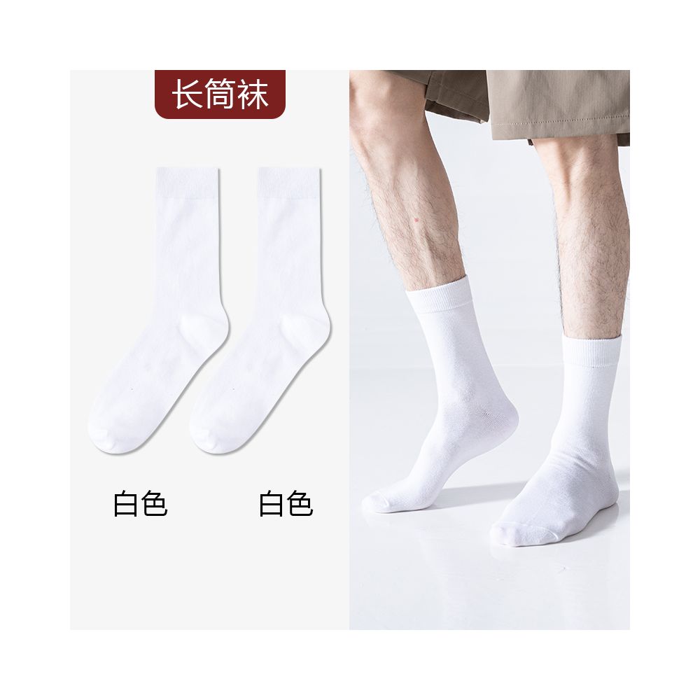 Take wedding photos boat socks men s formal wear leather shoes socks plus size summer thin cotton socks anti odor suit black socks image 48
