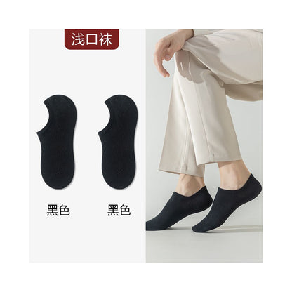 Take wedding photos boat socks men s formal wear leather shoes socks plus size summer thin cotton socks anti odor suit black socks image 54