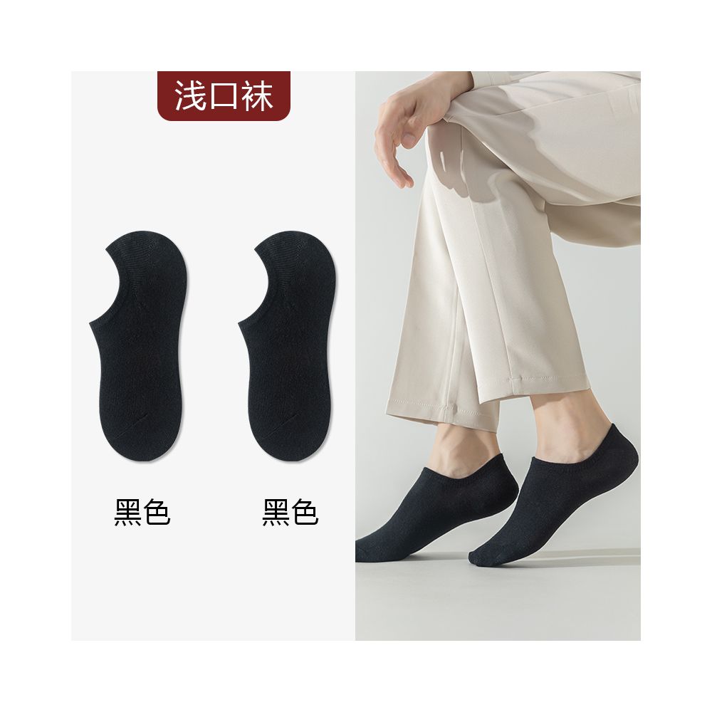 Take wedding photos boat socks men s formal wear leather shoes socks plus size summer thin cotton socks anti odor suit black socks image 56