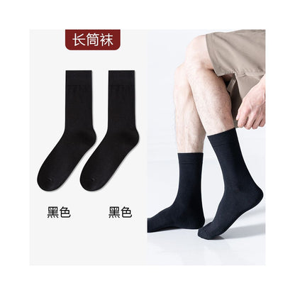 Take wedding photos boat socks men s formal wear leather shoes socks plus size summer thin cotton socks anti odor suit black socks