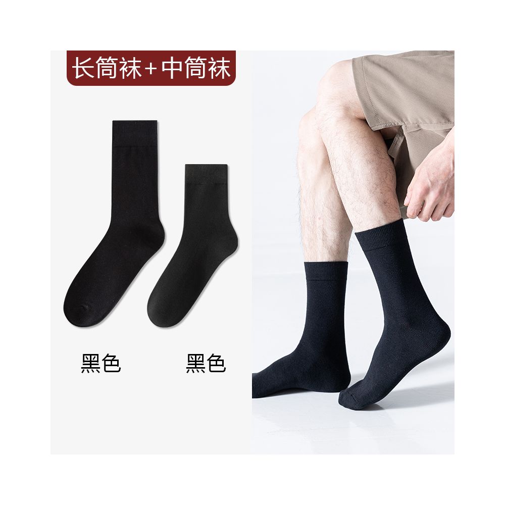 Take wedding photos boat socks men s formal wear leather shoes socks plus size summer thin cotton socks anti odor suit black socks