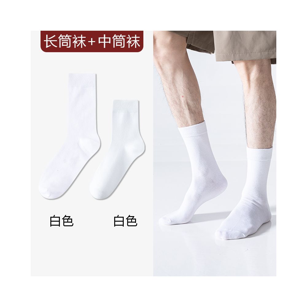 Take wedding photos boat socks men s formal wear leather shoes socks plus size summer thin cotton socks anti odor suit black socks