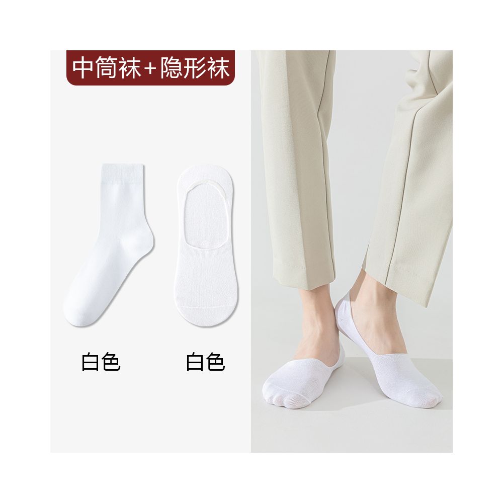 Take wedding photos boat socks men s formal wear leather shoes socks plus size summer thin cotton socks anti odor suit black socks image 78