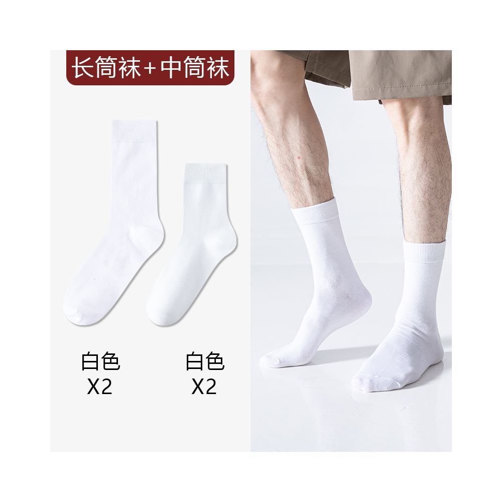 Take wedding photos boat socks men s formal wear leather shoes socks plus size summer thin cotton socks anti odor suit black socks image 89