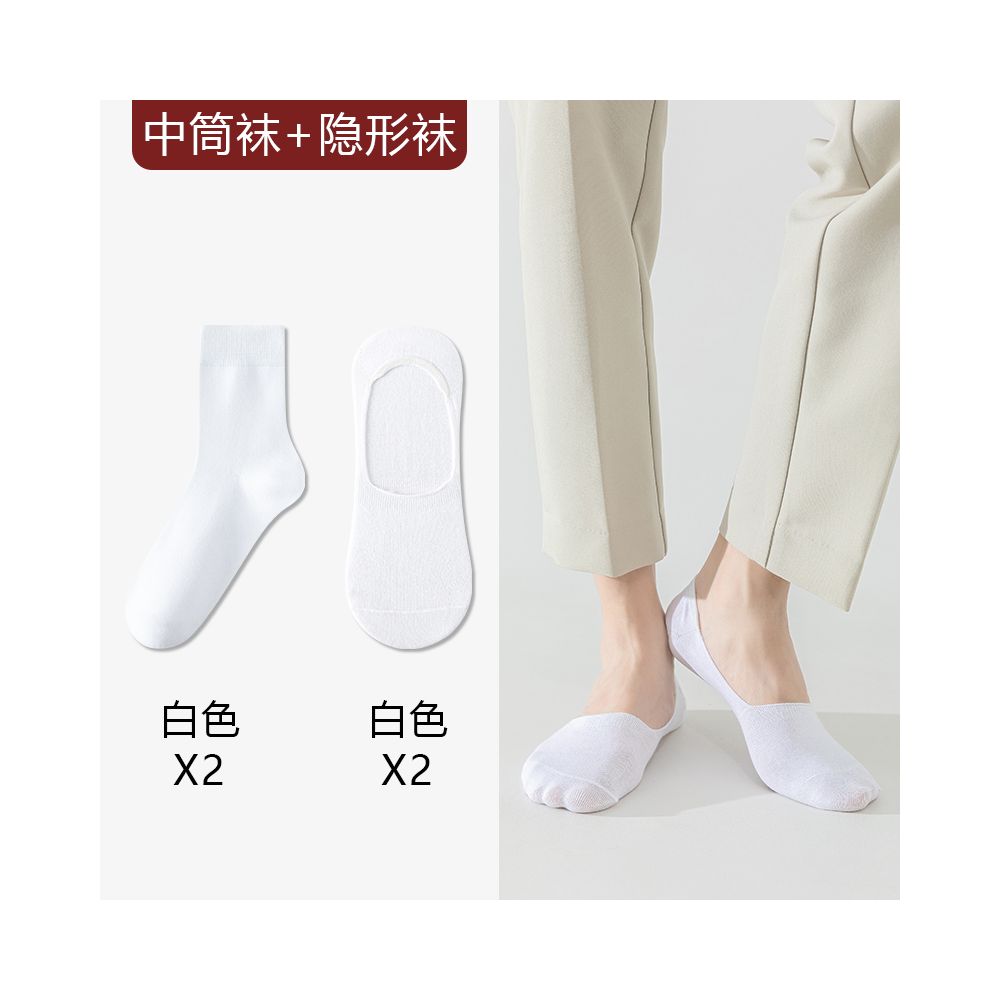 Take wedding photos boat socks men s formal wear leather shoes socks plus size summer thin cotton socks anti odor suit black socks image 92
