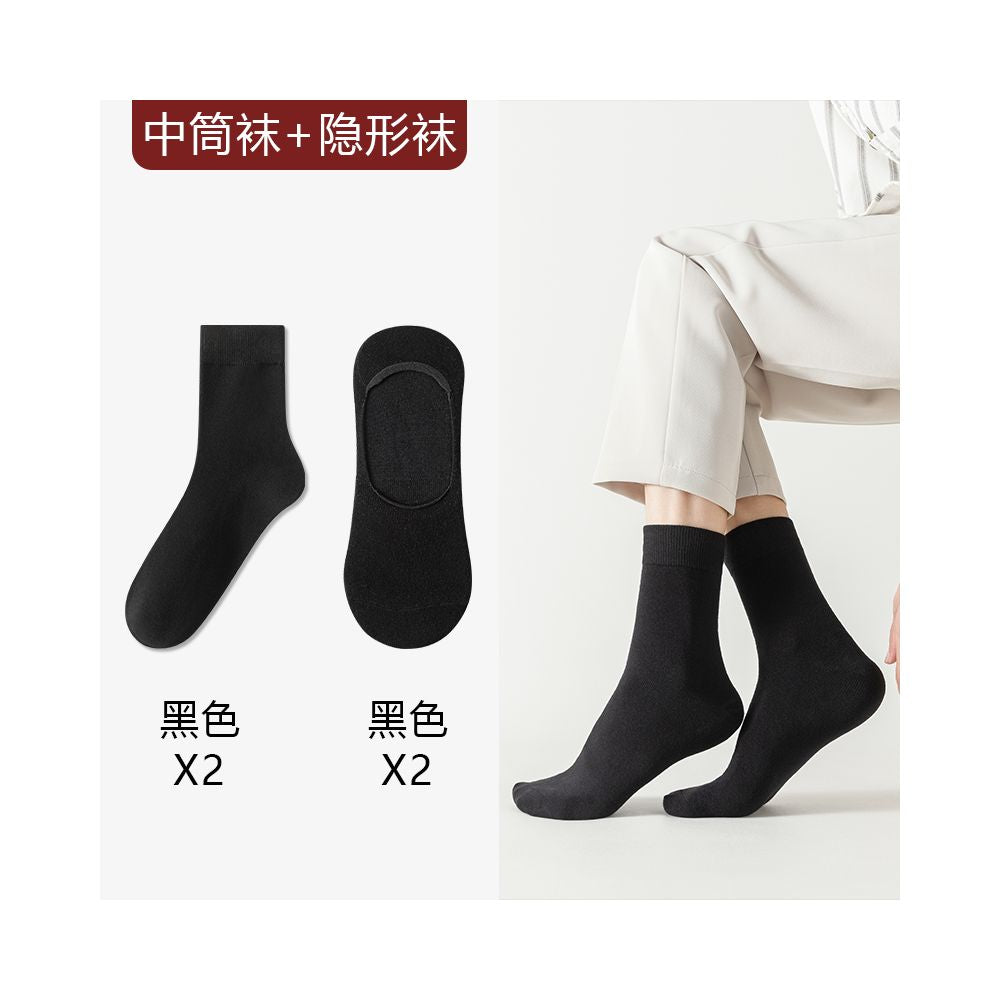 Take wedding photos boat socks men s formal wear leather shoes socks plus size summer thin cotton socks anti odor suit black socks image 101