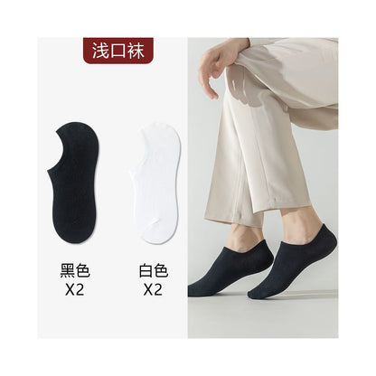 Take wedding photos boat socks men s formal wear leather shoes socks plus size summer thin cotton socks anti odor suit black socks image 105