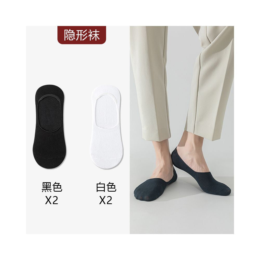 Take wedding photos boat socks men s formal wear leather shoes socks plus size summer thin cotton socks anti odor suit black socks