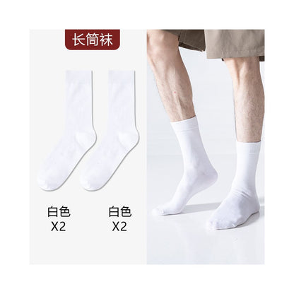 Take wedding photos boat socks men s formal wear leather shoes socks plus size summer thin cotton socks anti odor suit black socks