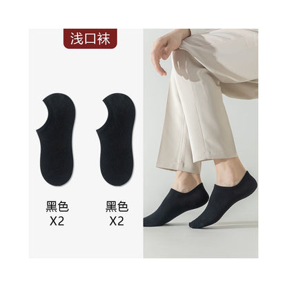 Take wedding photos boat socks men s formal wear leather shoes socks plus size summer thin cotton socks anti odor suit black socks
