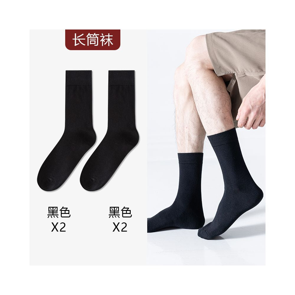 Take wedding photos boat socks men s formal wear leather shoes socks plus size summer thin cotton socks anti odor suit black socks image 4