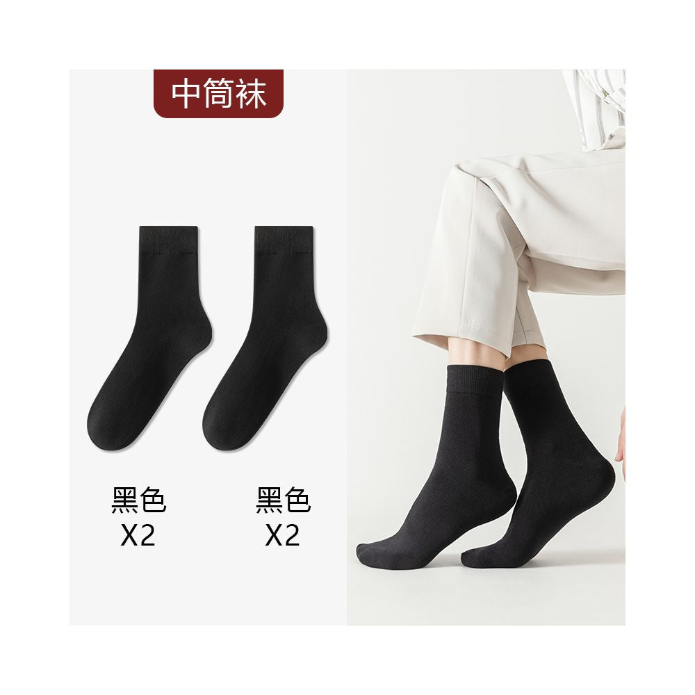 Take wedding photos boat socks men s formal wear leather shoes socks plus size summer thin cotton socks anti odor suit black socks image 6