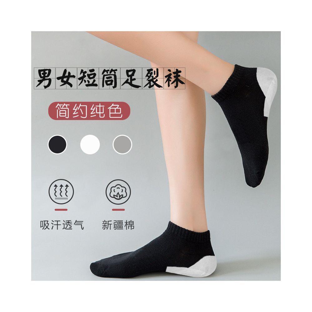 Anti cracking socks for women pure cotton short socks anti heel cracking men s spring and summer silicone anti foot cracking boat socks thin image 3