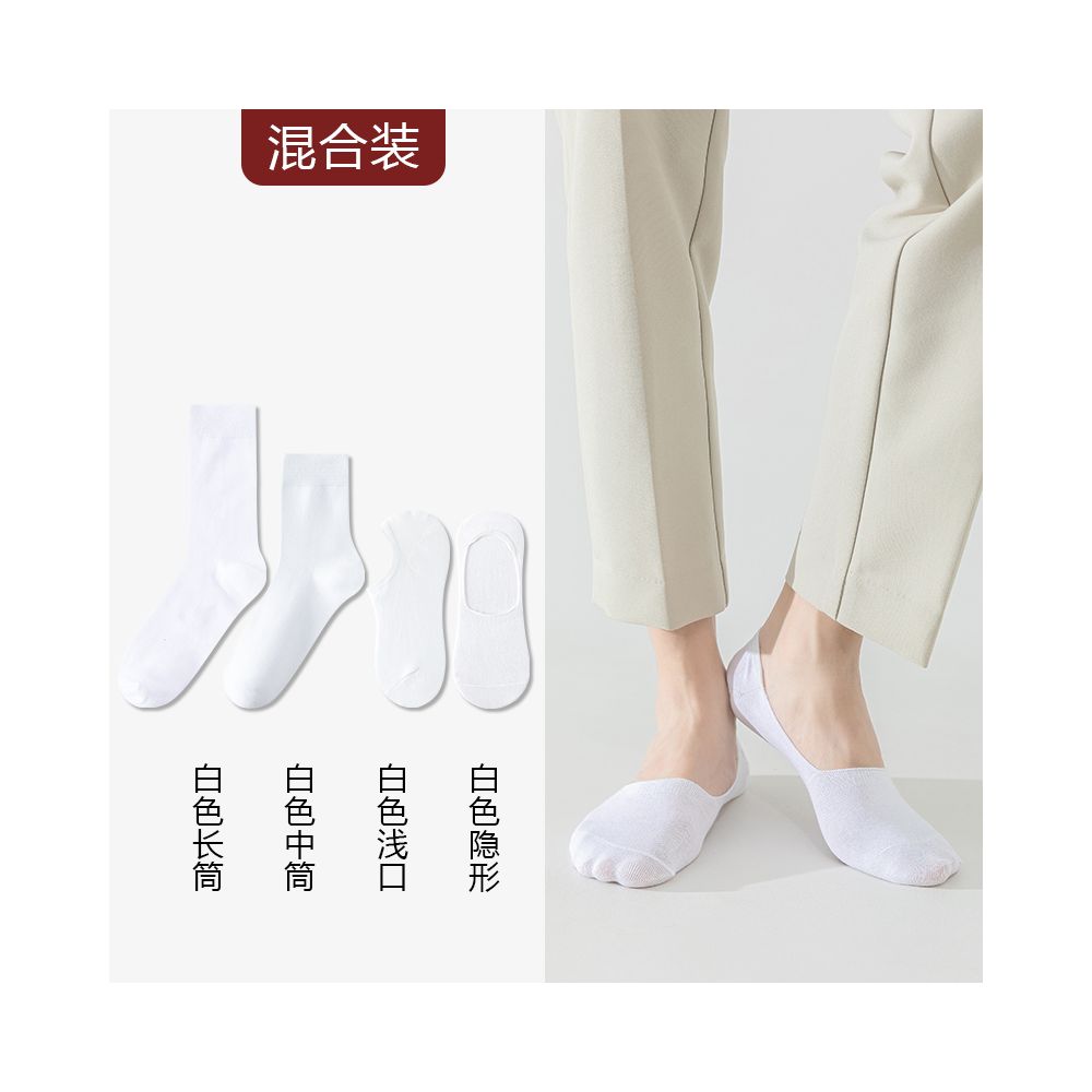 Take wedding photos boat socks men s formal wear leather shoes socks plus size summer thin cotton socks anti odor suit black socks image 12