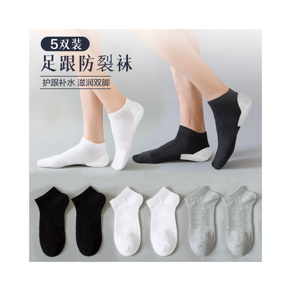 Anti cracking socks for women pure cotton short socks anti heel cracking men s spring and summer silicone anti foot cracking boat socks thin image 0