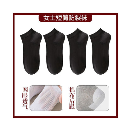 Anti cracking socks for women pure cotton short socks anti heel cracking men s spring and summer silicone anti foot cracking boat socks thin image 35