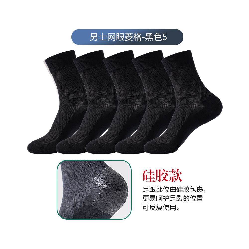 Anti cracking socks for women pure cotton short socks anti heel cracking men s spring and summer silicone anti foot cracking boat socks thin image 53
