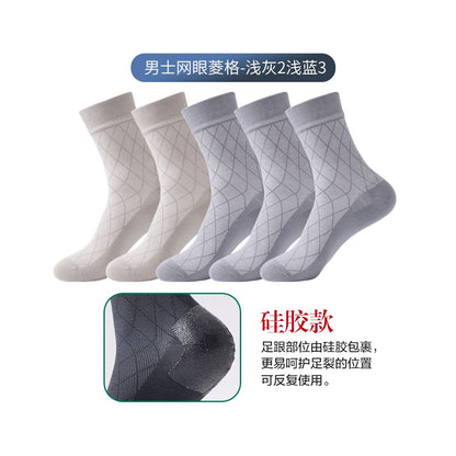 Anti cracking socks for women pure cotton short socks anti heel cracking men s spring and summer silicone anti foot cracking boat socks thin image 54