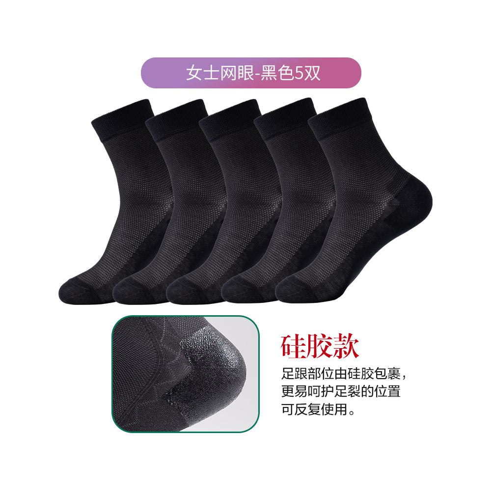 Anti cracking socks for women pure cotton short socks anti heel cracking men s spring and summer silicone anti foot cracking boat socks thin image 61