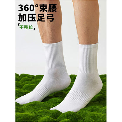 Socks Little Beast Men s Short Socks Men s Summer Thin Cotton Anti Odor 7a Antibacterial White Sports Towel Bottom Middle Socks image 5