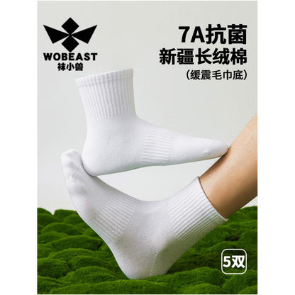 Socks Little Beast Men s Short Socks Men s Summer Thin Cotton Anti Odor 7a Antibacterial White Sports Towel Bottom Middle Socks image 0