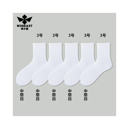 Socks Little Beast Men s Short Socks Men s Summer Thin Cotton Anti Odor 7a Antibacterial White Sports Towel Bottom Middle Socks