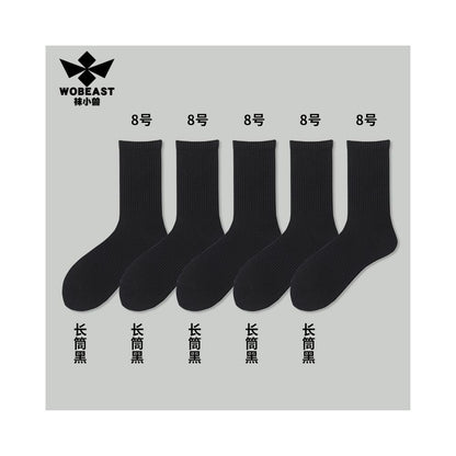 Socks Little Beast Men s Short Socks Men s Summer Thin Cotton Anti Odor 7a Antibacterial White Sports Towel Bottom Middle Socks