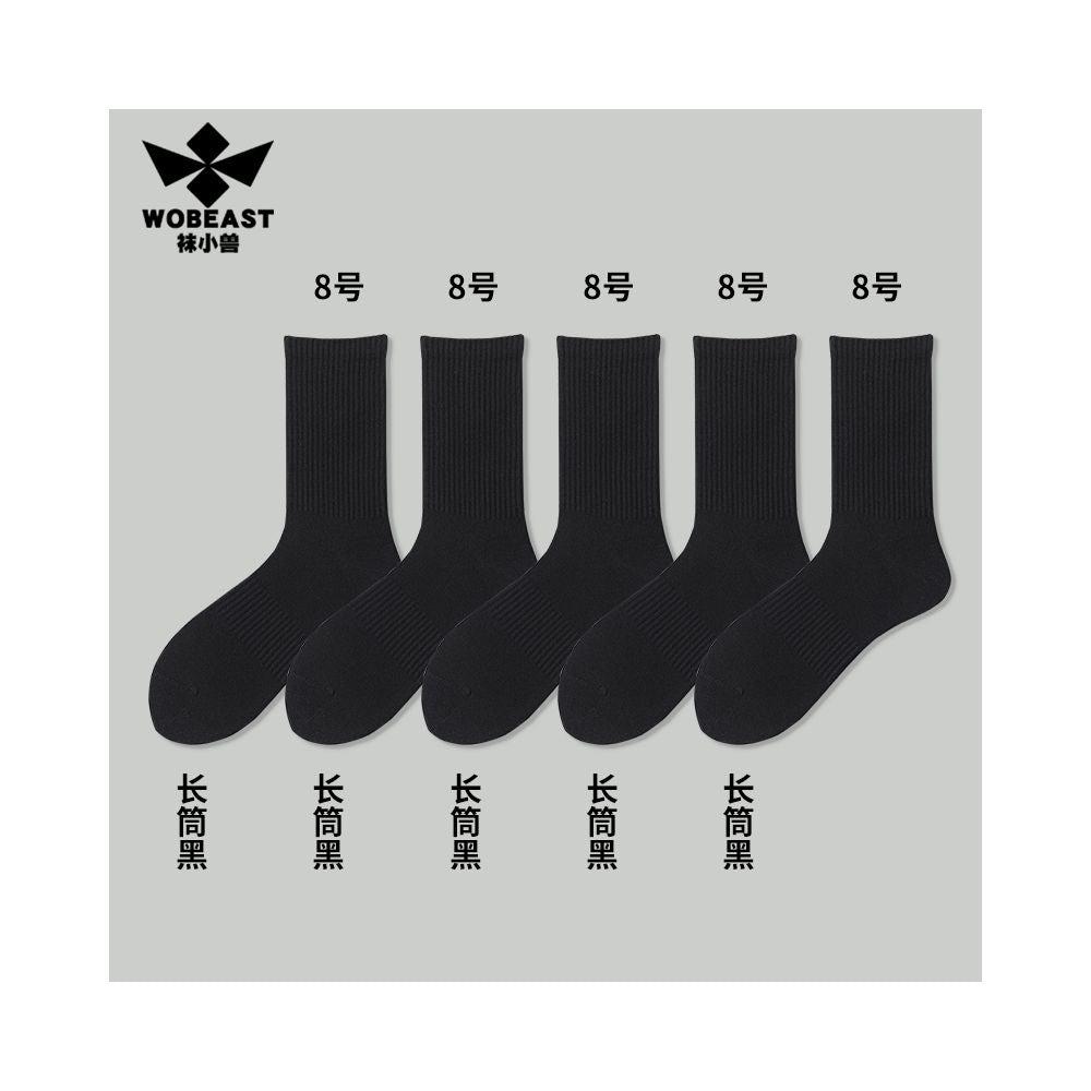 Socks Little Beast Men s Short Socks Men s Summer Thin Cotton Anti Odor 7a Antibacterial White Sports Towel Bottom Middle Socks image 29