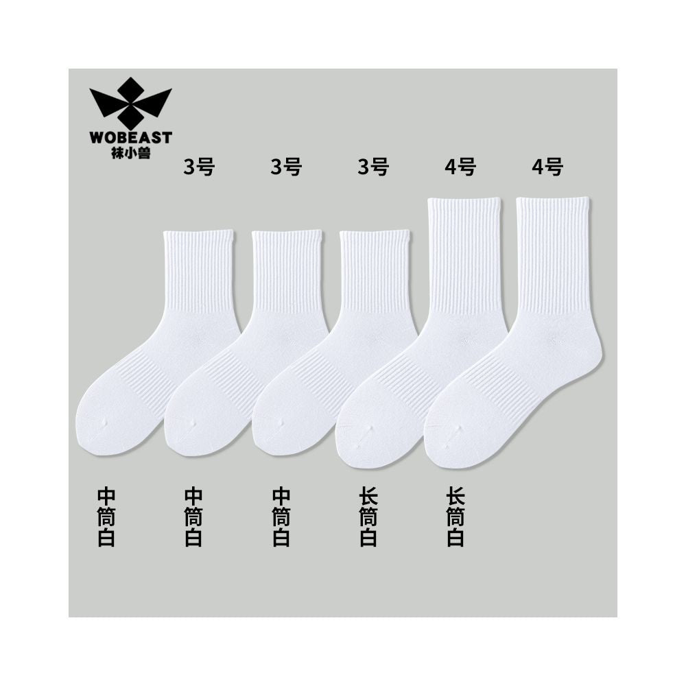 Socks Little Beast Men s Short Socks Men s Summer Thin Cotton Anti Odor 7a Antibacterial White Sports Towel Bottom Middle Socks image 33