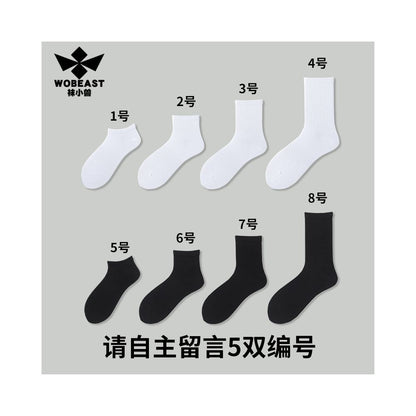 Socks Little Beast Men s Short Socks Men s Summer Thin Cotton Anti Odor 7a Antibacterial White Sports Towel Bottom Middle Socks