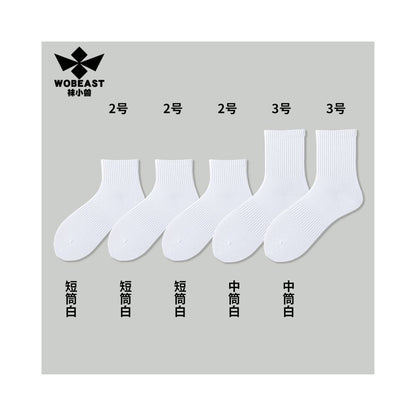 Socks Little Beast Men s Short Socks Men s Summer Thin Cotton Anti Odor 7a Antibacterial White Sports Towel Bottom Middle Socks