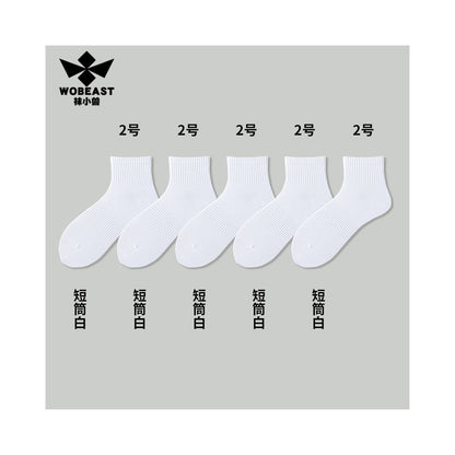 Socks Little Beast Men s Short Socks Men s Summer Thin Cotton Anti Odor 7a Antibacterial White Sports Towel Bottom Middle Socks image 48
