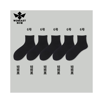 Socks Little Beast Men s Short Socks Men s Summer Thin Cotton Anti Odor 7a Antibacterial White Sports Towel Bottom Middle Socks