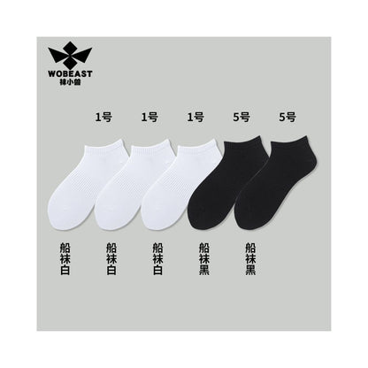 Socks Little Beast Men s Short Socks Men s Summer Thin Cotton Anti Odor 7a Antibacterial White Sports Towel Bottom Middle Socks